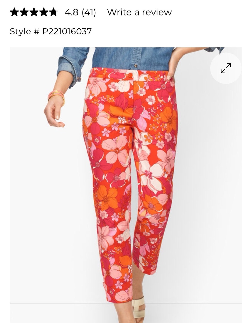Talbots NWT Floral Crop Ankle Capri Pants- Women 2 NWT